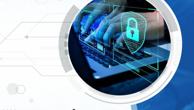 الأمن الذكي