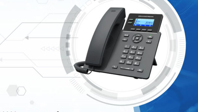 الهاتف الشبكي