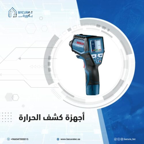 أجهزة كشف الحرارة في نظام إنذار الحريق - heat-detection-devices