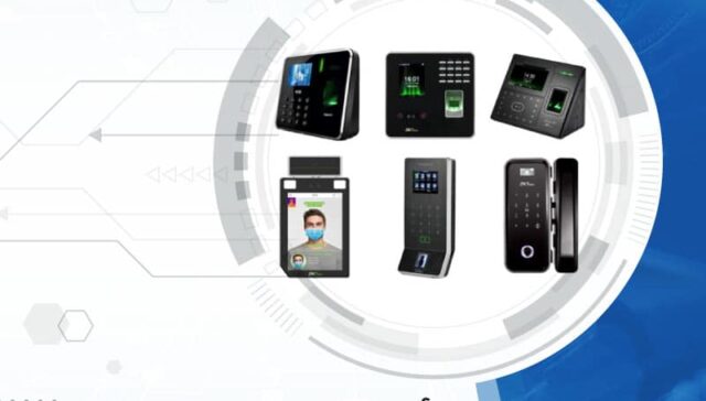 أنواع الاكسس كنترول