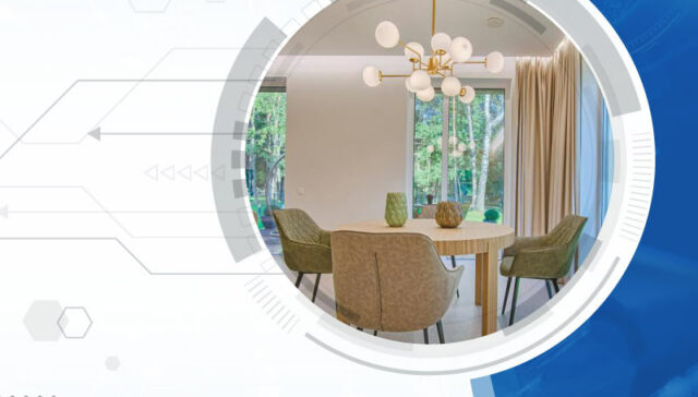 تقنية الانارة الحديثة