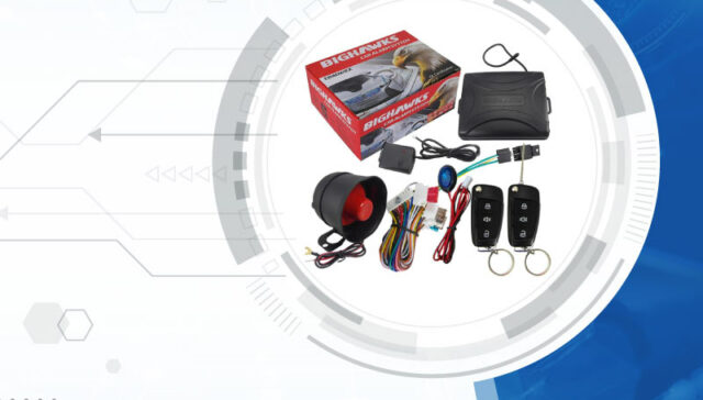 جهاز انذار ضد سرقة السيارات