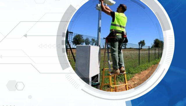 نظام كاميرات مراقبة للمزارع