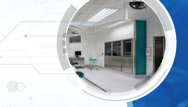 نظام كاميرات مراقبة للمستشفيات