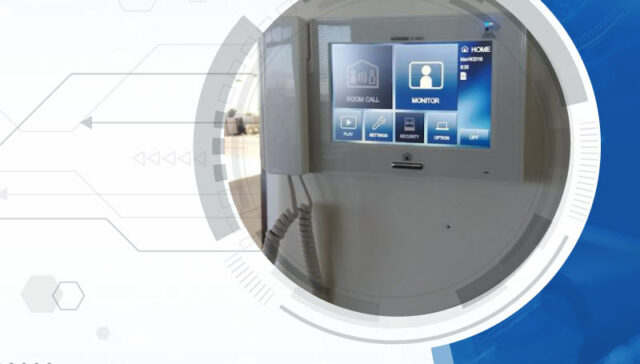 انتركم تليفون داخلي