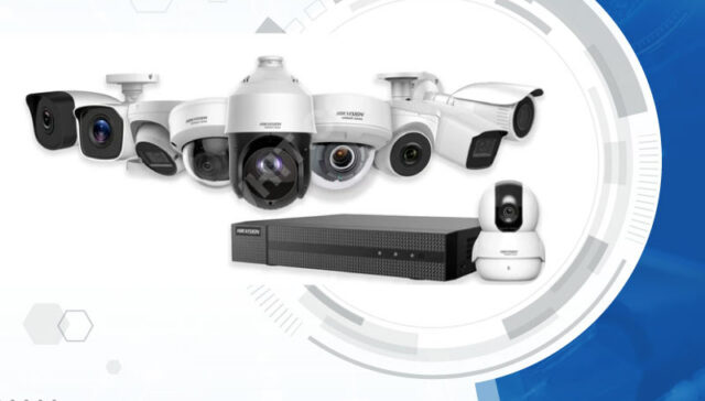 أنظمة أمنية وكاميرات مراقبة