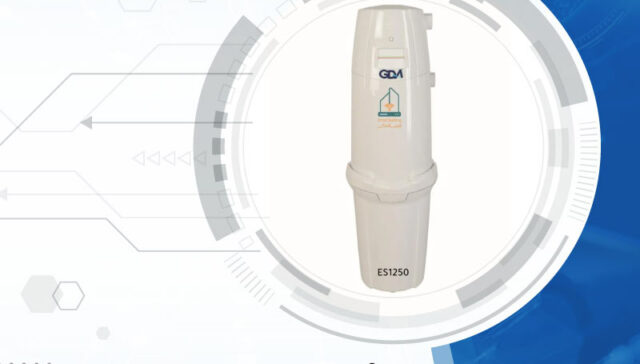 تأسيس مكنسة مركزية