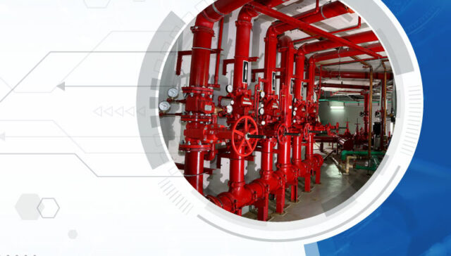 شبكة انذار الحريق