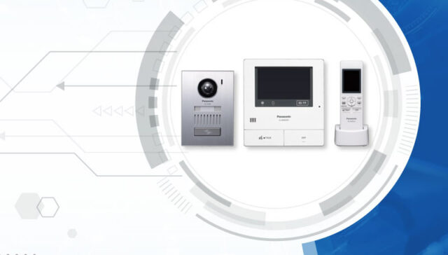 نظام انتركم لاسلكي للاتصال المرئي