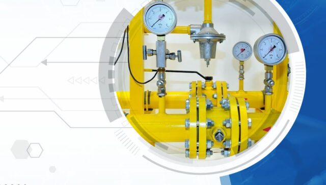 نظام تمديدات الغاز المركزي