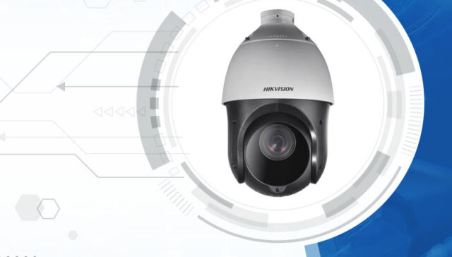 نظام كاميرات مراقبة بعيدة المدى